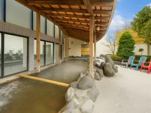 はだの・湯河原温泉 万葉の湯