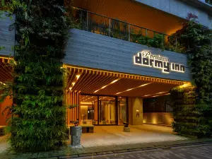 Dormy Inn Premium Ginza Natural Hot Spring