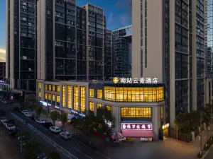 South Station Yunqing Hotel