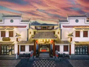 瀘西棲溪別院民宿(阿廬古洞)