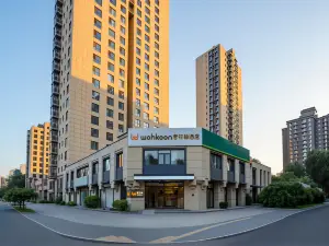 wohkoon Zhexingsun Hotel (Beijing National Stadium-Bird's Nest Asian Games Village)