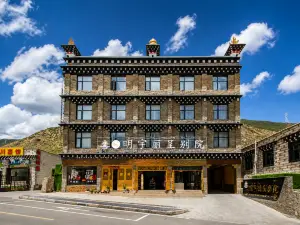 Minyoun Rezen Retreat Yading Daocheng