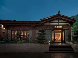 Bao'en Chinese Inn (Pingwu Bao'en Temple)