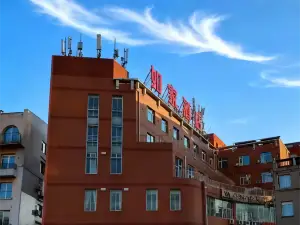 Homeinn · neo (Dalian Wafangdian Railway Station)