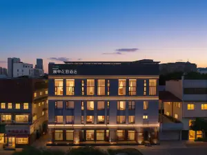Manting Garden | Moko Hidden Courtyard Hotel (Jinan Quancheng Plaza Daming Lake)