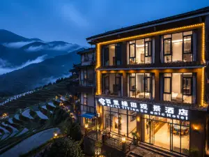 Baili Terrace Inn