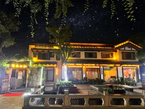 司馬啟航·湖棧（柳葉湖旅遊度假區店）