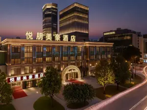 Yuepeng Meihao Hotel (Oriental Lijingmao Branch, Qingyang High speed Railway Station)