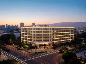 Yaduo Hotel, Jindian Road, Ruili Delong International Jewelry City