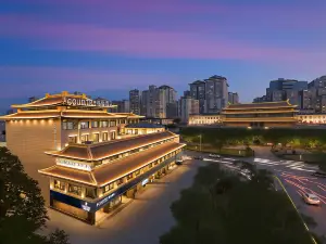 Country Inn & Suites by Radisson, Xi'an Bell and Drum Towers Dachaishi Metro Station