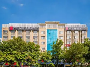 Echarm Hotel(subway station store in Fuzhou University Town)