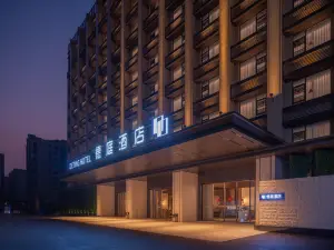 Pu'er Deting Hotel (Chashan Branch)