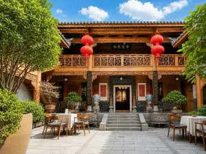 Huichuanyi Chinese Inn (Huili Ancient City)