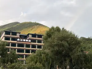 Yun Yi Hotel