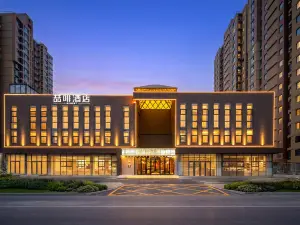 James Joyce Coffetel (Beijing Zhuxinzhuang Subway Station Wanda Plaza)