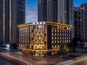 Nanyang Jinhai Hotel