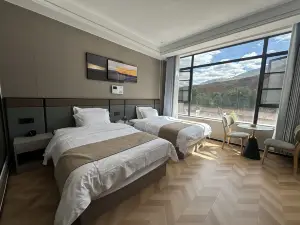 Gonjo Xingchen Smart Hotel
