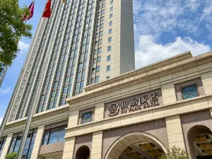 YuYang Hotel