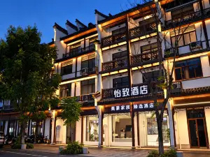 Jiayuan Hotel