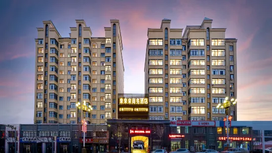 Fuyuan Lailailai Business Hotel