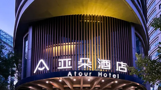 Artour Hotel