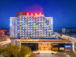 Jingdu Hotel