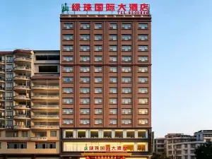 綠珠國際大飯店（綠珠大道客運中心店）