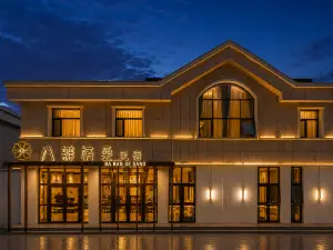 德令哈八瓣格桑民宿