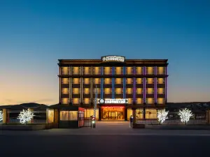Dege Cangyang Gyatso Love Song Hotel (Manigango)