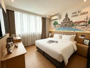 Fugoda Hotel (Ningbo Baihe Metro Station)
