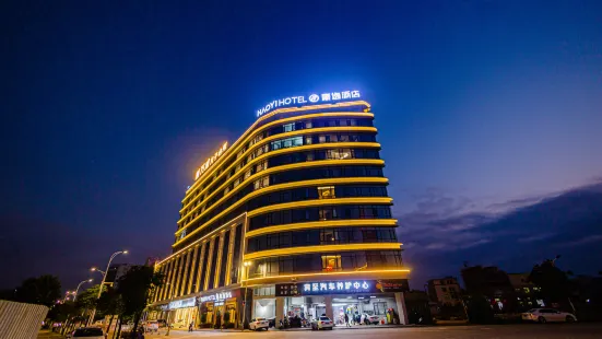 CHAOAN Haoyi Hotel