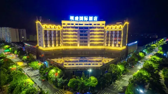 Baling Hotel