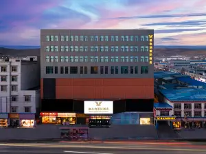 Vienna International Hotel (Nagqu Mundrup Commercial Center Store)