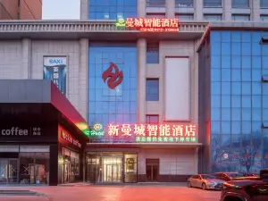 New Manchester Smart Hotel (Heyang Sunshine Life Shopping Plaza Jiefang Road)