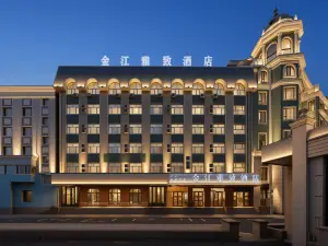 JJ HOTEL
