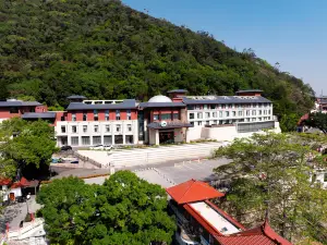 石竹山ホテル 福清（福清西駅）