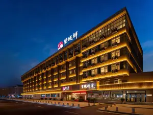 Huangchengyi Hotel