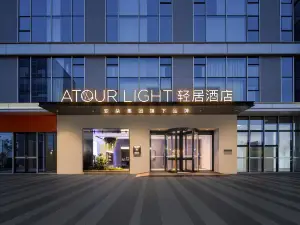 Haining Xia Sha Outlet Wenhai North Road Light Hotel