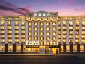 Yuefeng Hotel