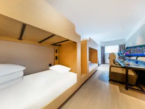 THUNDEROBOT Jingjie E-Sports Hotel (Xining Beichuan Wanda Plaza)