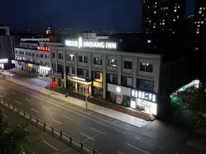 Jinjiang Hotel (Yushu Passenger Station)