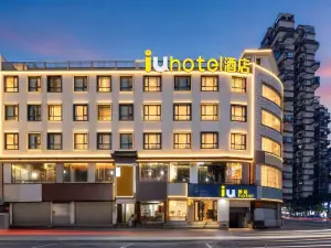 IU酒店（興義體育中心店）