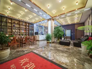 Yunqi Smart Hotel (Honghe Shiping Ancient City Confucian Temple)