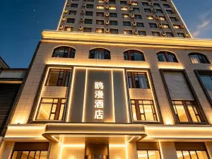 Olman Hotel, Linxia City