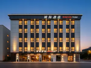 IntercityHotel Tianjin Wudadao