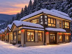 Xueyun Jian · Yiyun Elysian · Snow View Resort Hotel (China's Snow Town Xueyun Street)