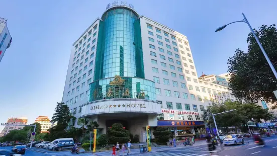 晉江帝豪飯店