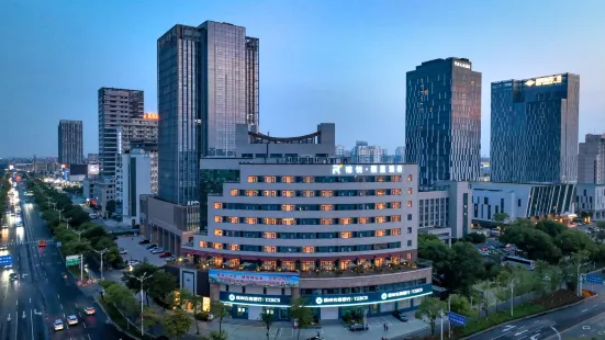 Yangzhou Yue Licheng Hotel (Yangzhou Grand Canal Museum Wanda Plaza)