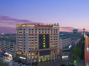 Guangming Hotel