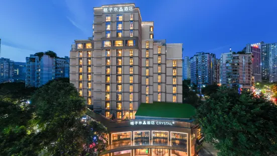Orange Crystal Hotel (Chongqing Guanyinqiao Branch)